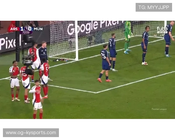 史上最“爆炸”的入球瞬间，点燃球迷激情，爆炸的篮球