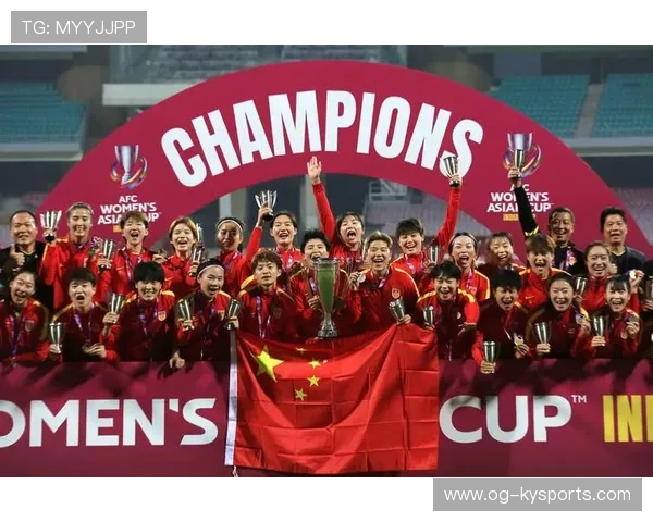 我国女足战略转变 为国争光意义更加重大，中国女足发展基金将解决中国女足所面临的问题