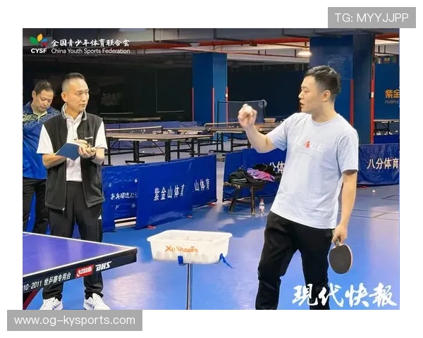 乒乓球协会开展青少年体能基础训练推广计划,乒乓球青少年培训方案